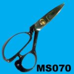 8" S/S Dressmaker Scissors