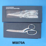 8" S.S. Scissors Insert Card Cast-Steel In Colour Box