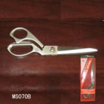 8" S.S. Dressmake Scissors In Colour Box
