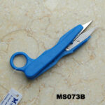 Sewing Scissors