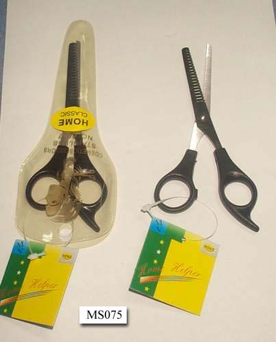 MS075 Hair Scissors