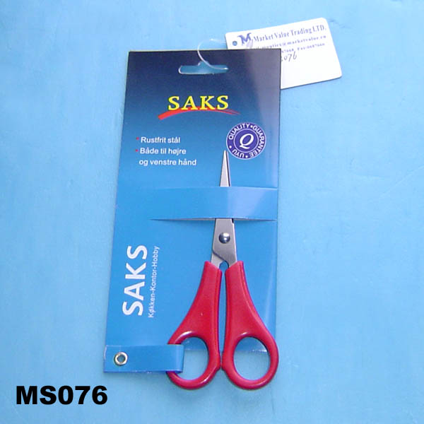 MS076 5" Student Scissors T/C