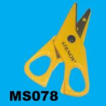 Plastic Student Scissors