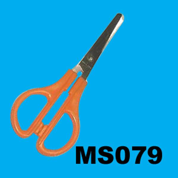 MS079 5" Student Scissors