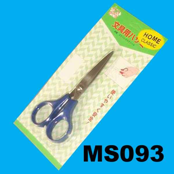 5"Student Scissors B/C