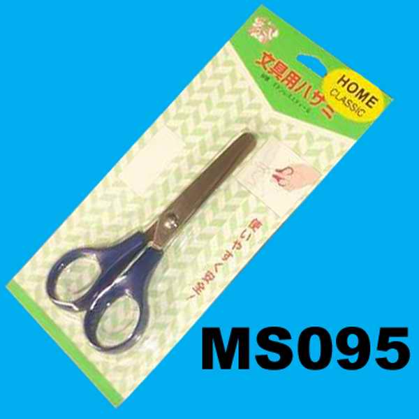 5" Student Scissors B/C