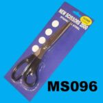8.5" Scissors B/C