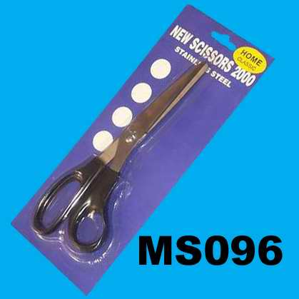 MS096 8.5" Scissors B/C