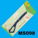 5.5" Stationery Scissors B/C
