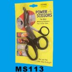 7.5In Power Scissors B/C