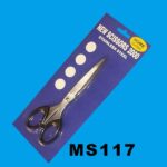 7" S/S Scissors B/C