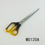 10" Scissors Amber Handle