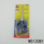 8.5" Stainless Steel Scissors