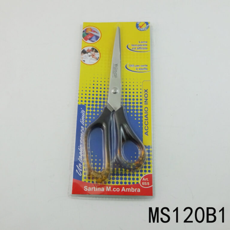 8.5" Stainless Steel Scissors