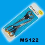 2Pcs 7"+6"S/S Scissors B/C