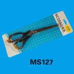 8" Double Color Scissors B/C