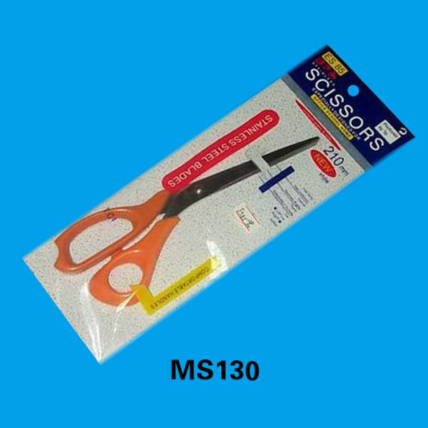 MS130 8" Scissors B/C