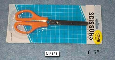 MS131 5.5" Student Scissors B/C