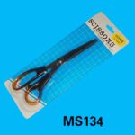 8" Double Color Scissors B/C