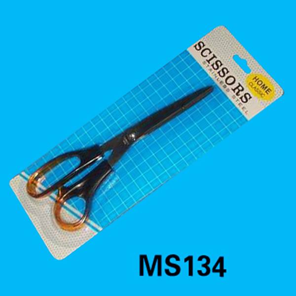 MS134 8" Double Color Scissors B/C