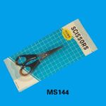 7.5" Scissors Sand Finishing B/C
