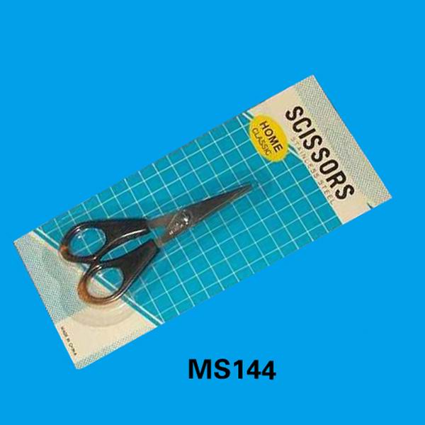 MS144 7.5" Scissors Sand Finishing B/C