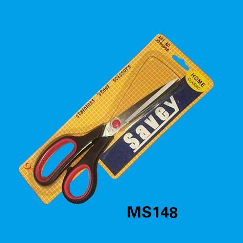 MS148 9" Soft Handle Shears B/C