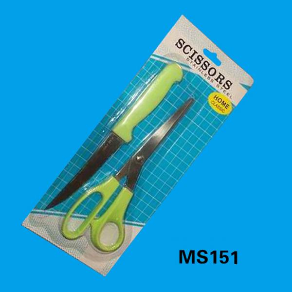 MS151 8"Scissors + 4"Steak Knife B/C