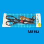 2Pcs Scissors B/C ( Sewing Scissors)