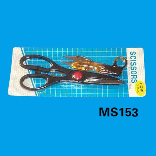 2Pcs Scissors B/C ( Sewing Scissors)
