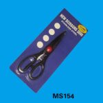 Small 9110 S/S Scissors B/C