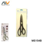 9110 Shears B/C