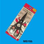 8" S/S Scissors D/B