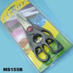 2Pcs Scissors D/B