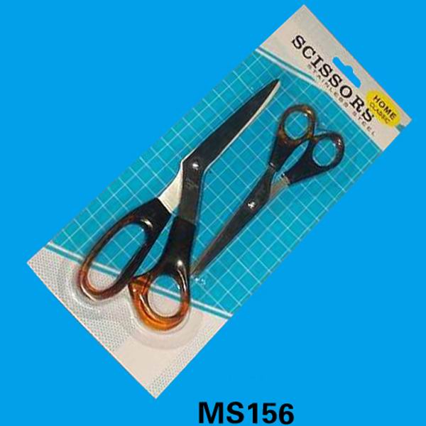 MS156 2Pcs Scissors Set
