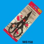 Kitchen Shears B/C