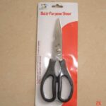 8.25"Kitchen Scissors