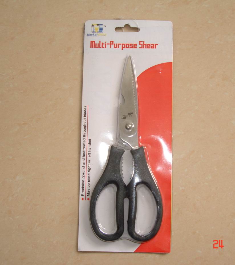 MS158B 8.25"Kitchen Scissors