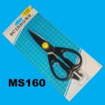 Kitchen Scissors B/C