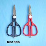 Kitchen Scissors D/B