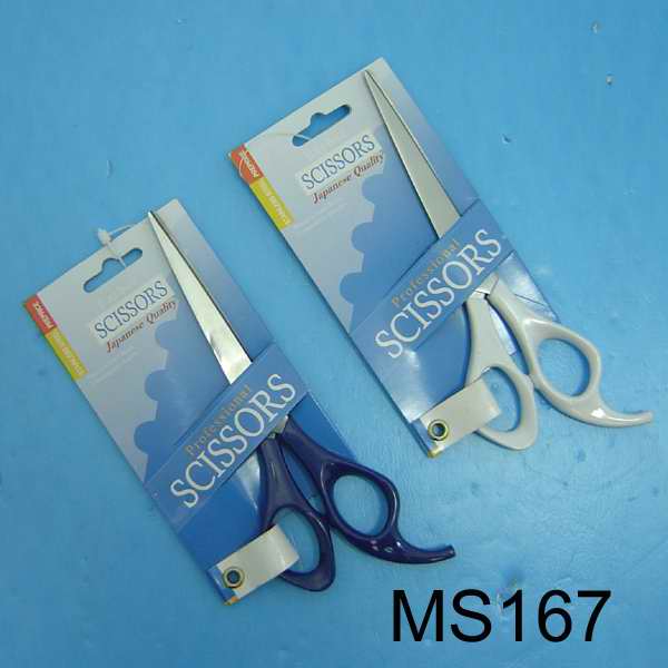 MS167 7" S/S Scissors (Stock)