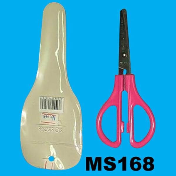MS168 Scissors In Pvc Bag