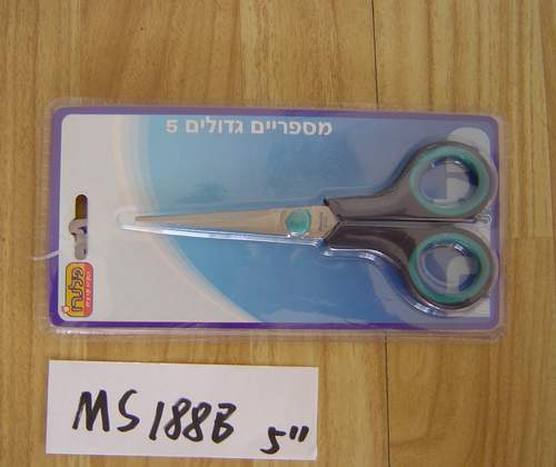 MS188B 5" Scissors D/B