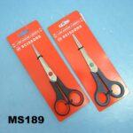 Scissors S.S. 7" T/C