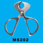 Cigar Scissors