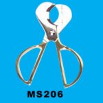 Cigar Scissors