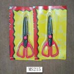 Crafts Scissors B/C