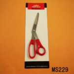 8" S/S Scissors