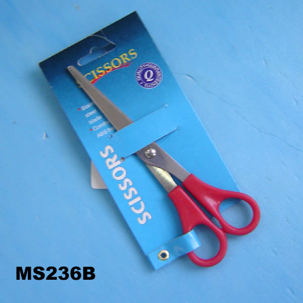 MS236B 6.25" Scissors T/C