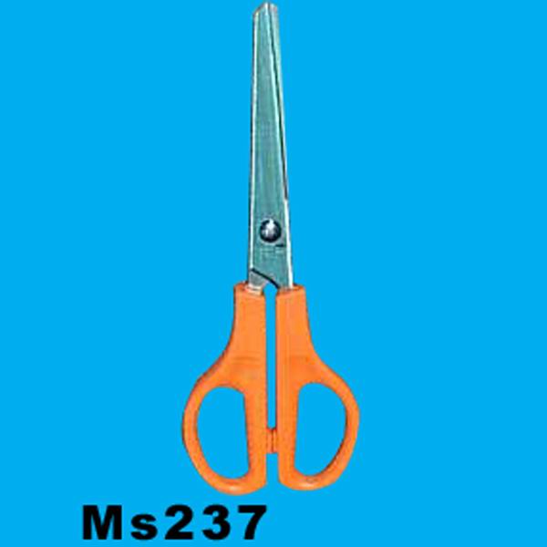 Student Scissors